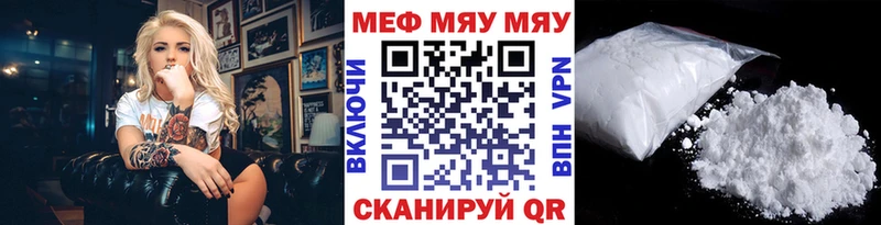 Сколько стоит Верещагино Псилоцибиновые грибы APVP