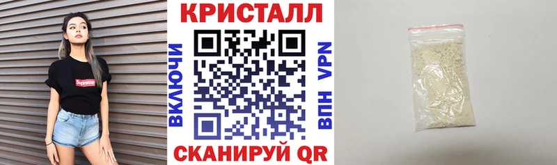Амфетамин Розовый  где найти наркотики  Верещагино 