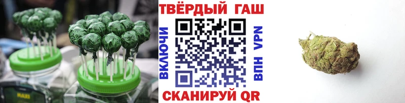 Canna-Cookies марихуана  mega вход  Верещагино 
