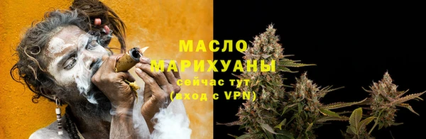 кокаин колумбия Богородицк