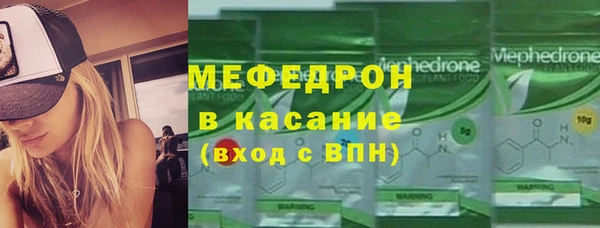 гашишное масло Богданович