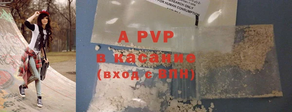 гашишное масло Богданович