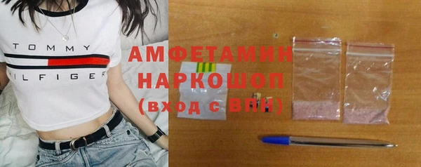 гашишное масло Богданович