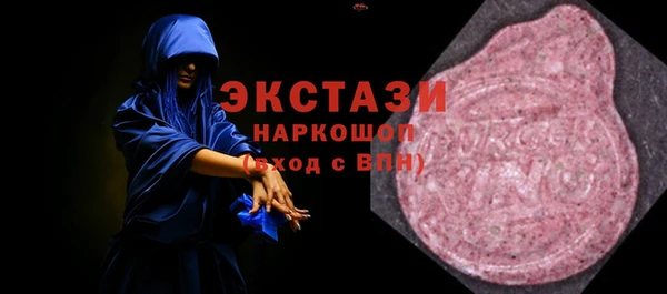 кокаин колумбия Богородицк