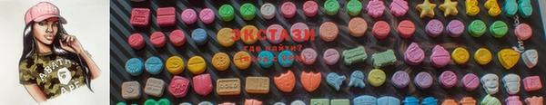 гашишное масло Богданович