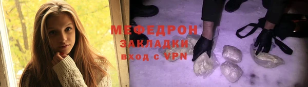 гашишное масло Богданович