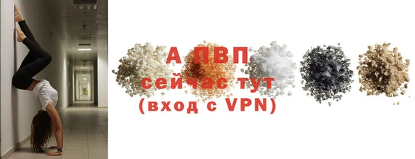 кокаин колумбия Богородицк