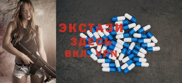 прущий лед Снежинск