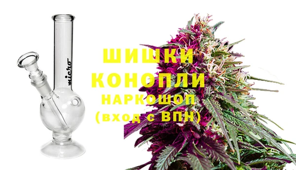 кокаин колумбия Богородицк