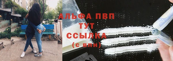 кокаин колумбия Богородицк