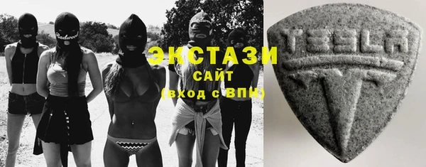 кокаин колумбия Богородицк