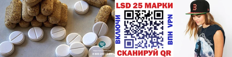 shop Telegram  Верещагино  Лсд 25 экстази ecstasy 