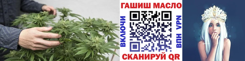закладки  Верещагино  Дистиллят ТГК вейп с тгк 