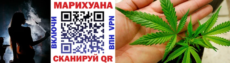 Канабис план  Верещагино 